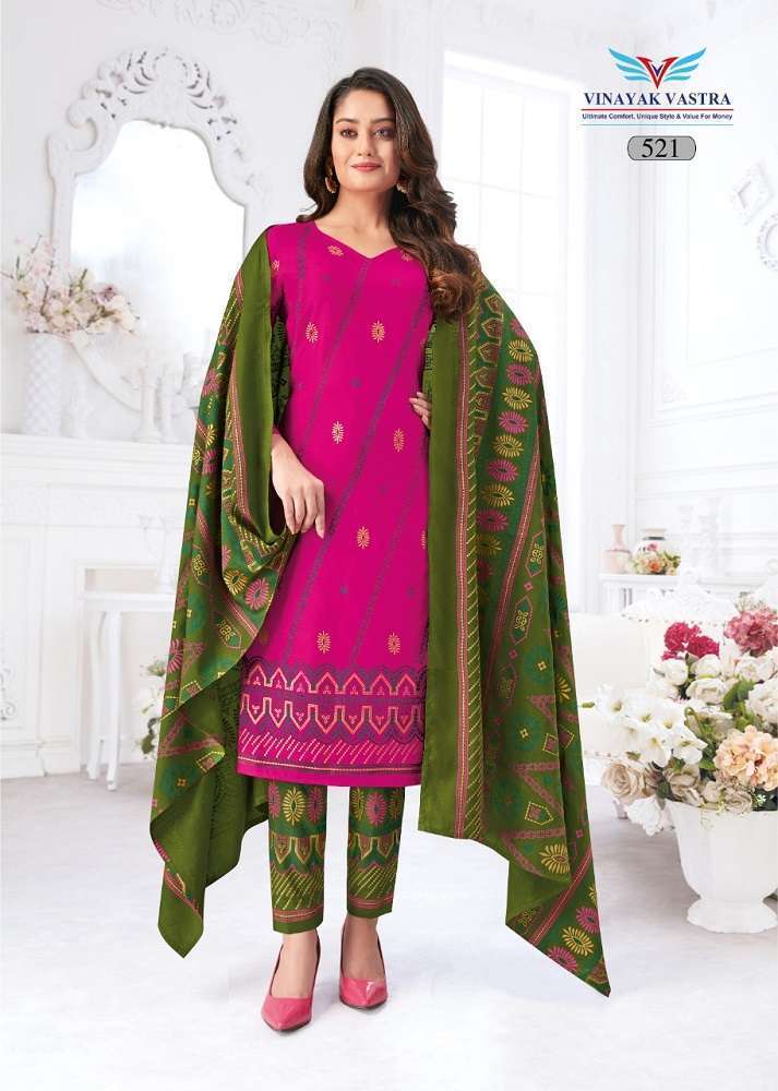 Vinayak Vastra Veer Zaara Vol-5 Rayon Dress Material Wholesale manufacture in india