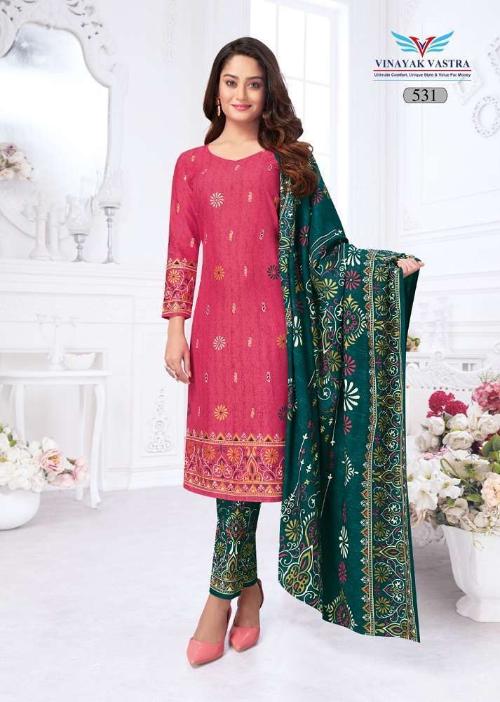 Vinayak Vastra Veer Zaara Vol-5 Rayon Dress Material Wholesale manufacture in india