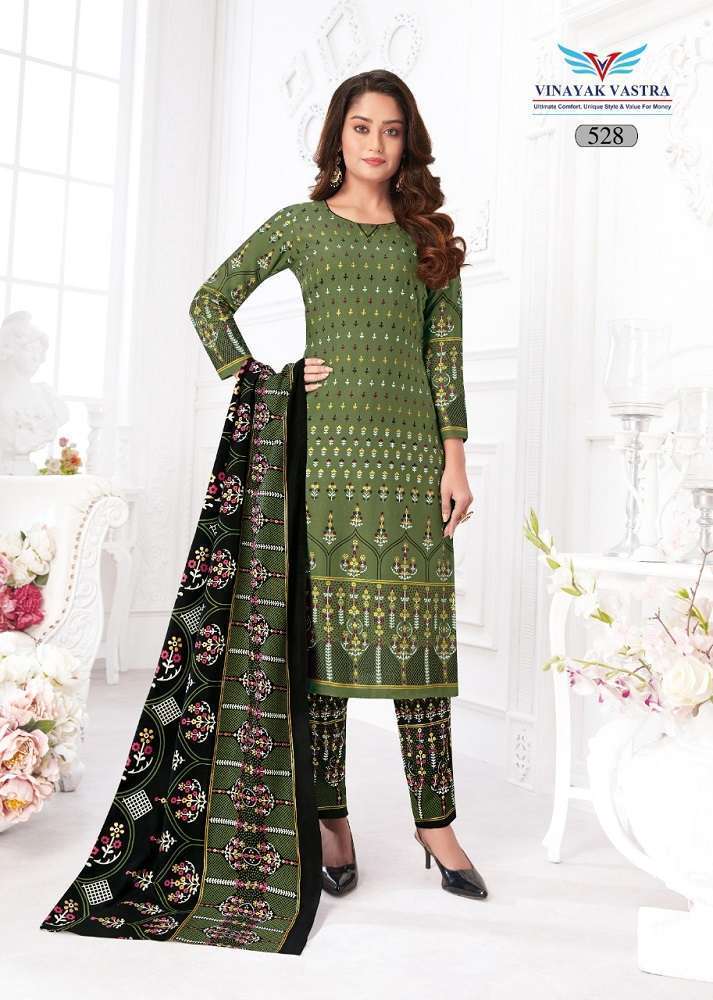 Vinayak Vastra Veer Zaara Vol-5 Rayon Dress Material Wholesale manufacture in india