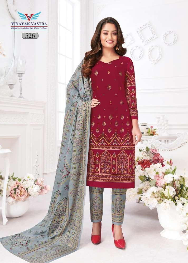 Vinayak Vastra Veer Zaara Vol-5 Rayon Dress Material Wholesale manufacture in india