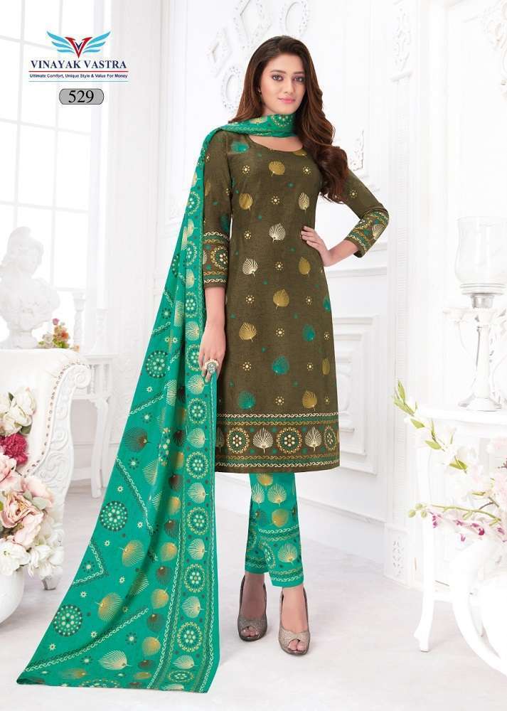 Vinayak Vastra Veer Zaara Vol-5 Rayon Dress Material Wholesale manufacture in india