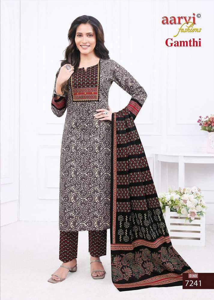 Aarvi Gamthi Vol-3 -Kurti Pant With Dupatta Manufacturer in Chennai