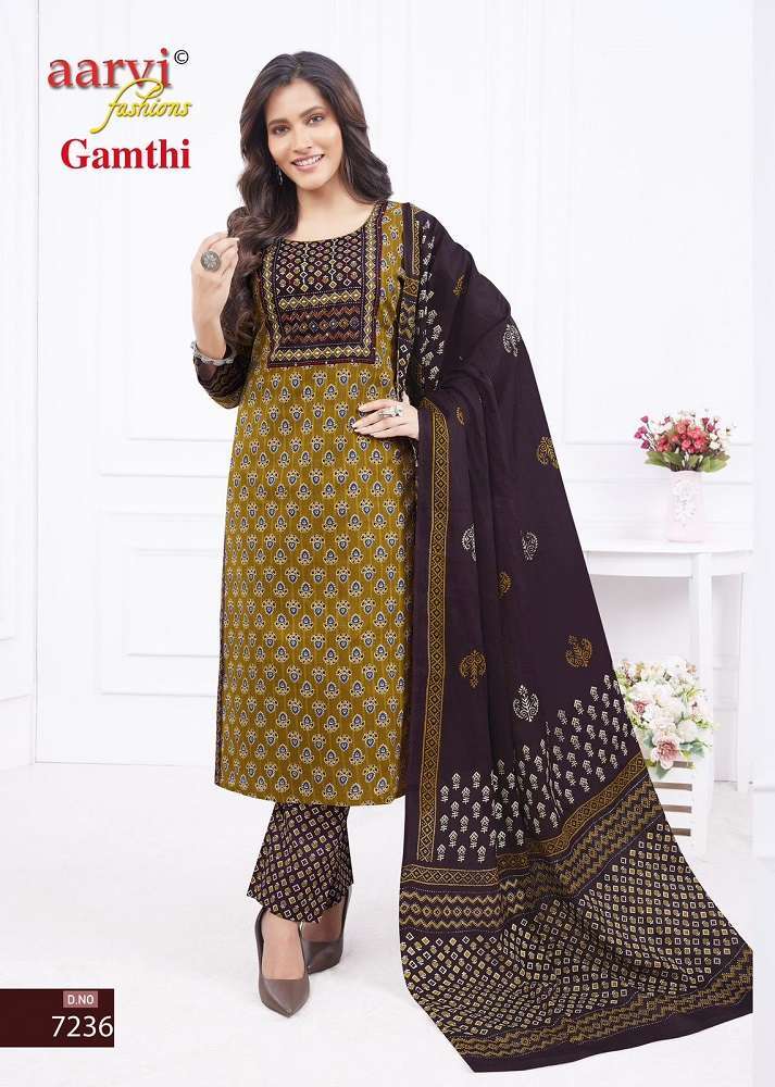 Aarvi Gamthi Vol-3 -Kurti Pant With Dupatta Manufacturer in Chennai