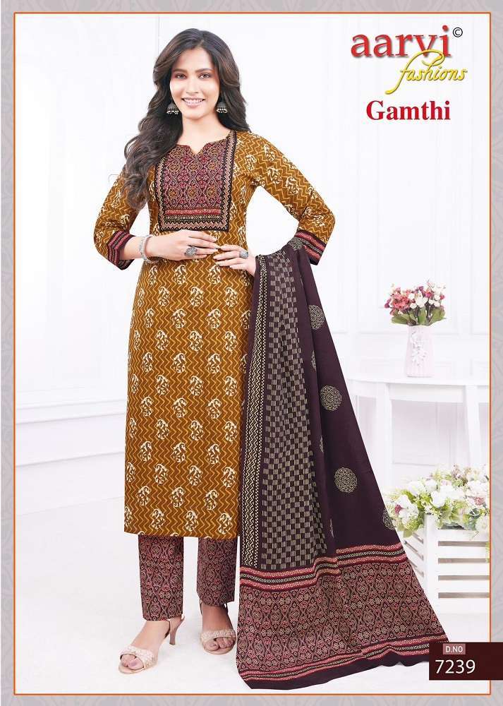 Aarvi Gamthi Vol-3 -Kurti Pant With Dupatta Manufacturer in Chennai