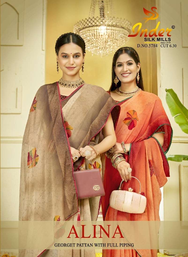 ALINA INDER SILK MILLS Saree Shops in Surat