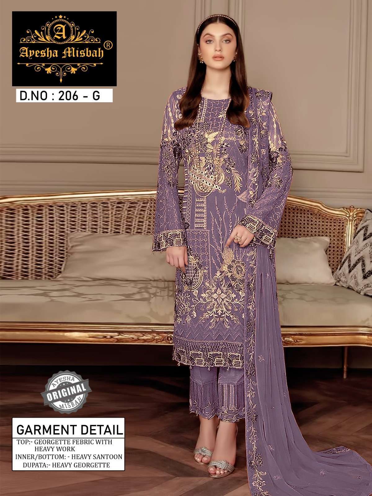 Buy Pakistani Suit Online For Women @ Best Price In India | YOYO Fashion