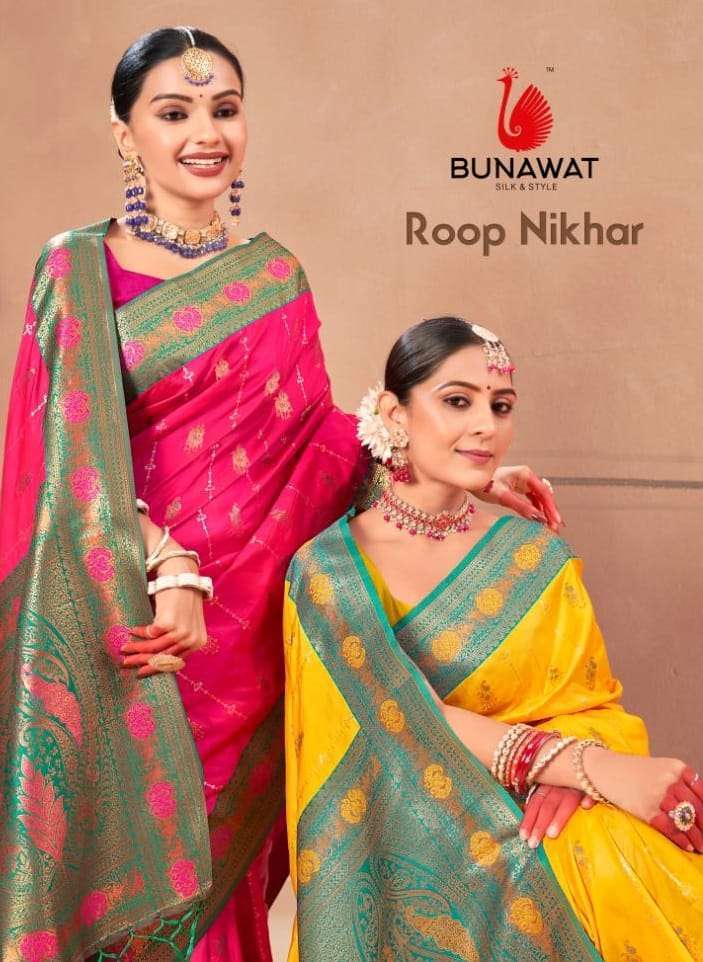 BUNAWAT ROOP NIKHAR Banarasi Silk Saree Wholesalers in Surat