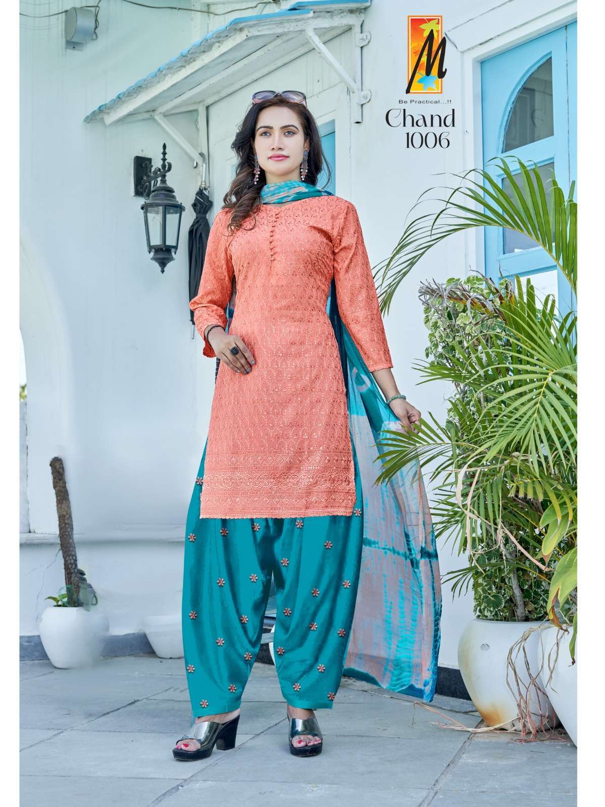 Heavy Punjabi Patiyala Dress Stitched Indian Pakistani Traditional Wear  Salwar Kameez Suits (Choice 1, Customize Stitch) at Amazon Women's Clothing  store