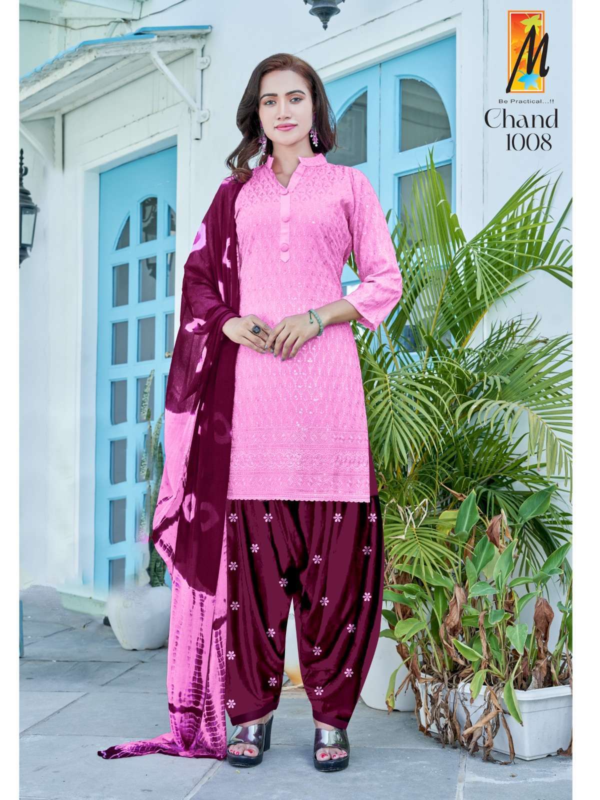Chand patiyala Radready made Dress Materials Wholesale Dress Material Stores