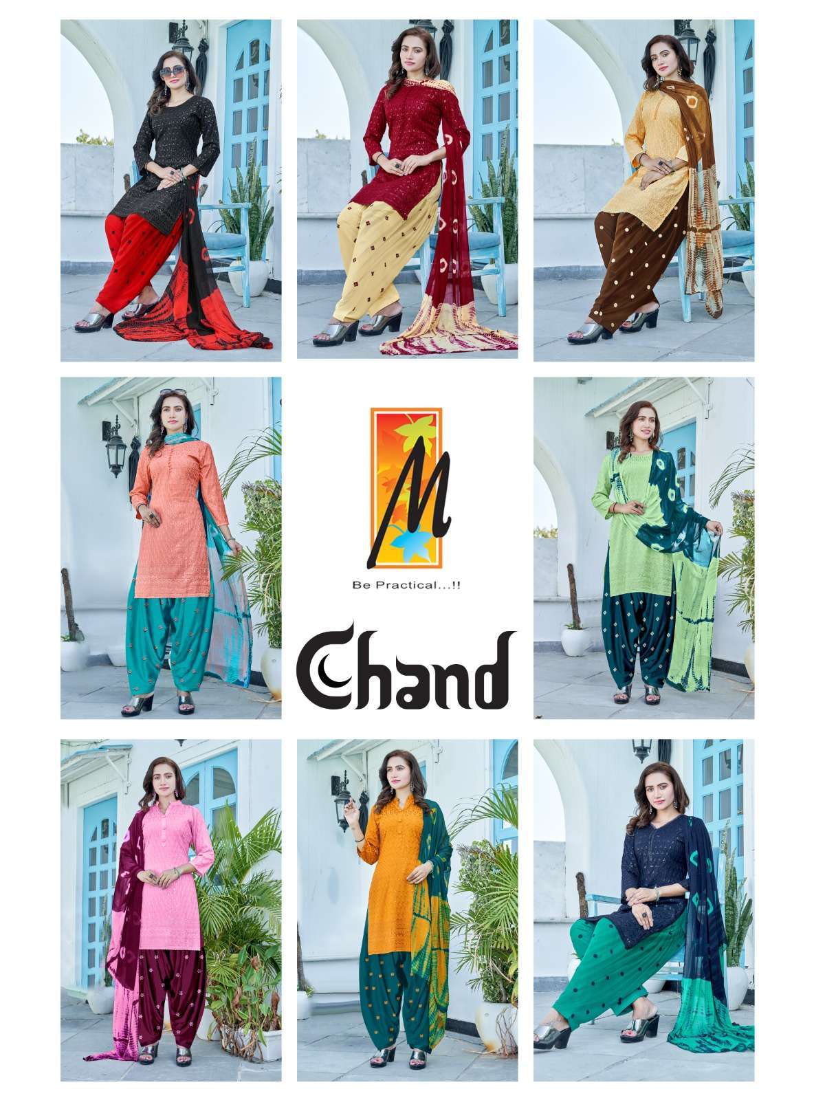 Chand patiyala Radready made Dress Materials Wholesale Dress Material Stores