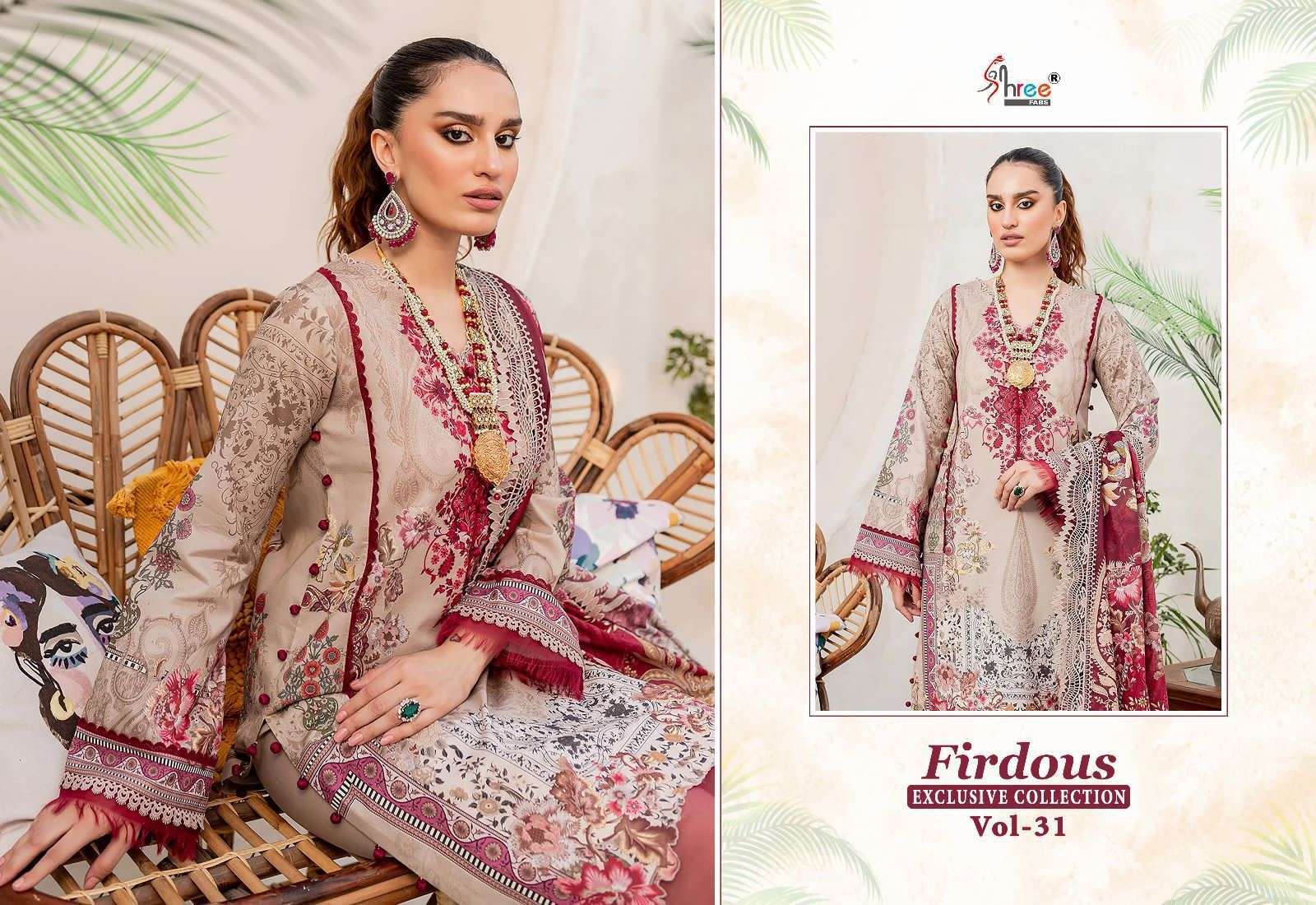 FIRDOUS EXCLUSIVE COLLECTION VOL-31 SIFFON Fashion Salwar Kameez India