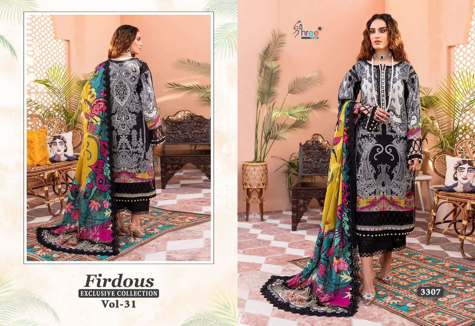 FIRDOUS EXCLUSIVE COLLECTION VOL-31 SIFFON Fashion Salwar Kameez India