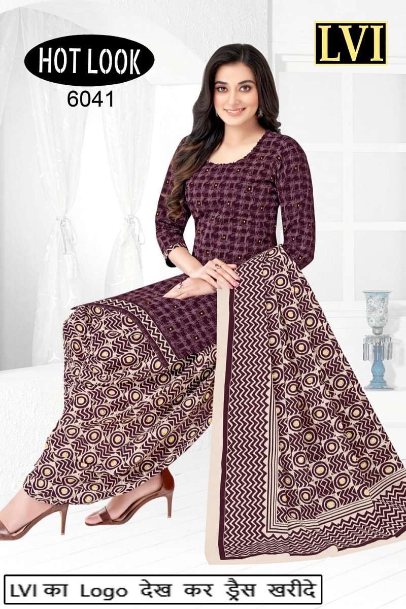 Hot Look Leon Patiyala – Dress Material Wholesale dress material supplier