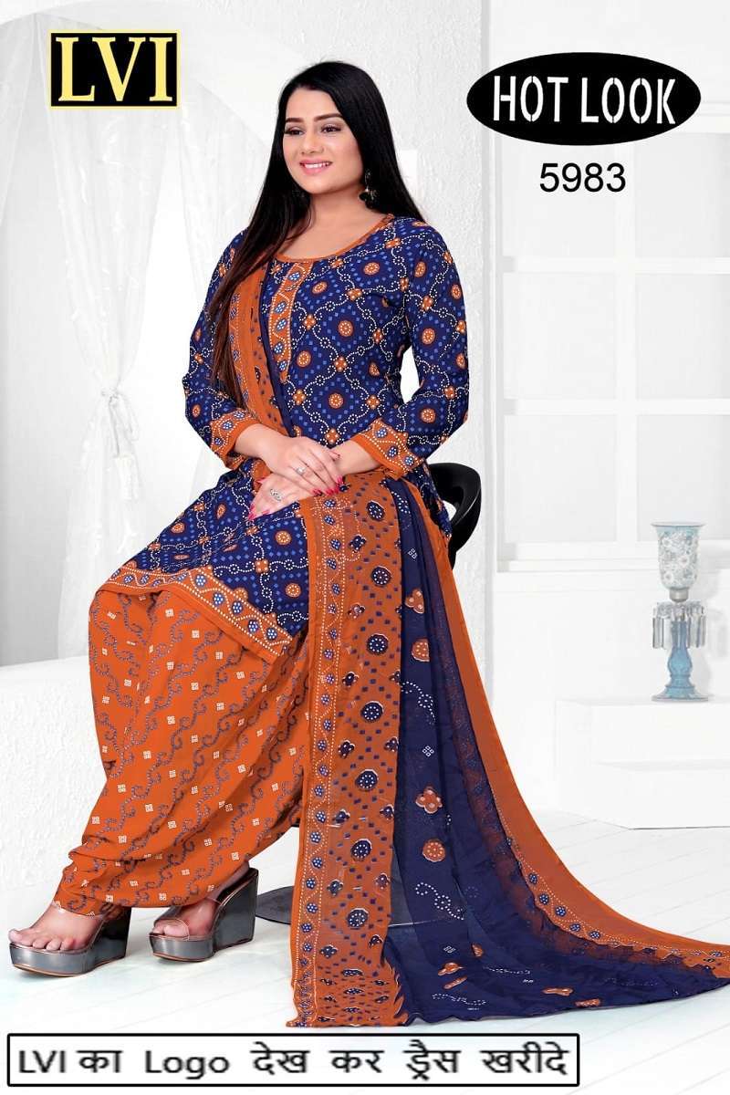 Hot Look Leon Patiyala – Dress Material Wholesale dress material supplier