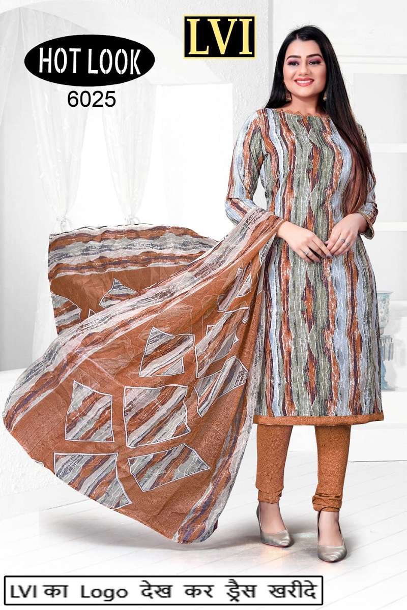 Hot Look Leon Patiyala – Dress Material Wholesale dress material supplier