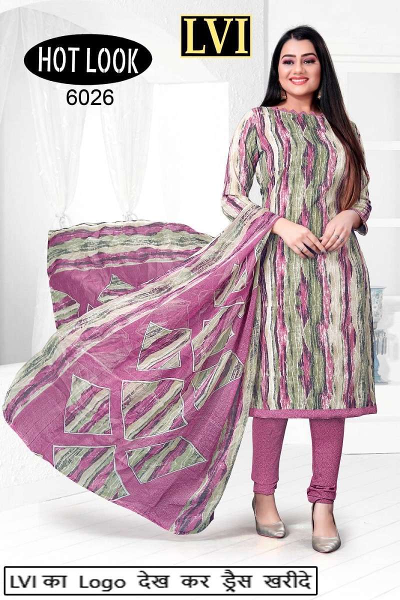 Hot Look Leon Patiyala – Dress Material Wholesale dress material supplier