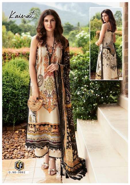 NAFISA COTTON 2003 ESRA KARACHI SUITS VOL 02 SUITS