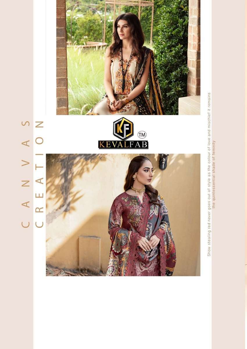 Keval Kainat Vol 9 Luxury Lawn Cotton Printed Karachi Dress Material Wholesale Dress Material Online