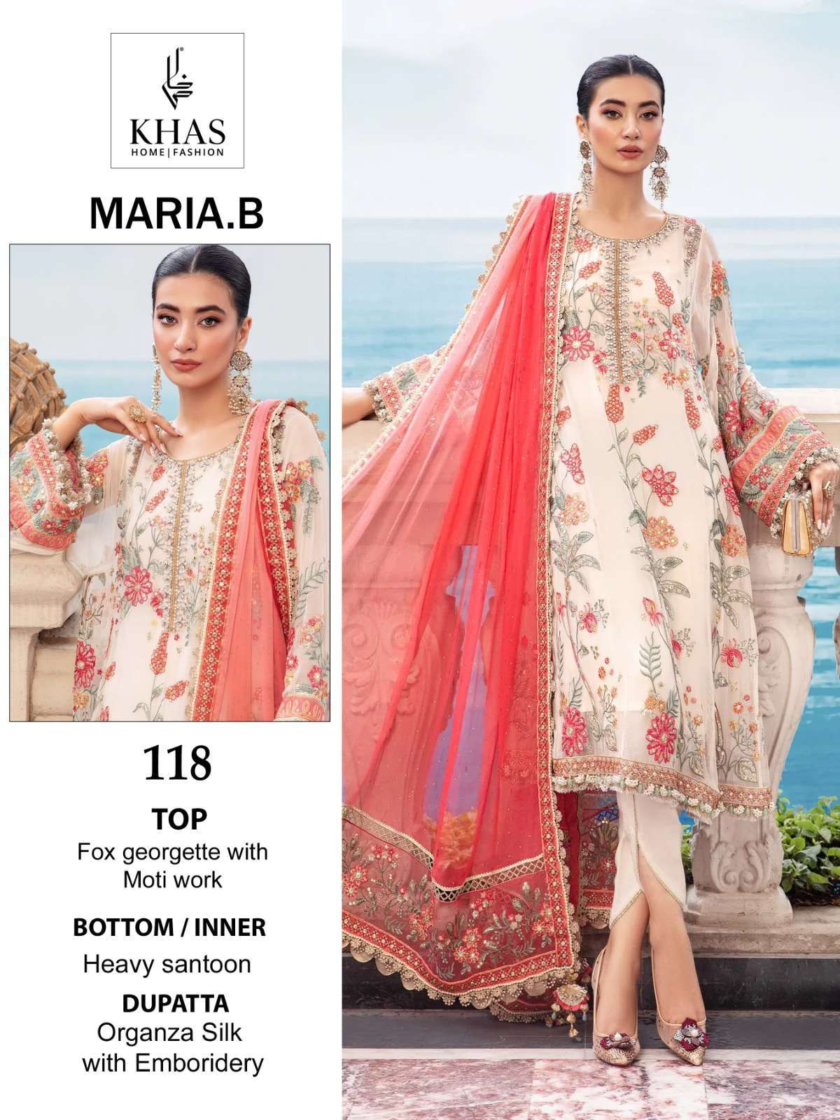 Khas Maria B Salwar Suits Buy Salwar Kameez Mumbai