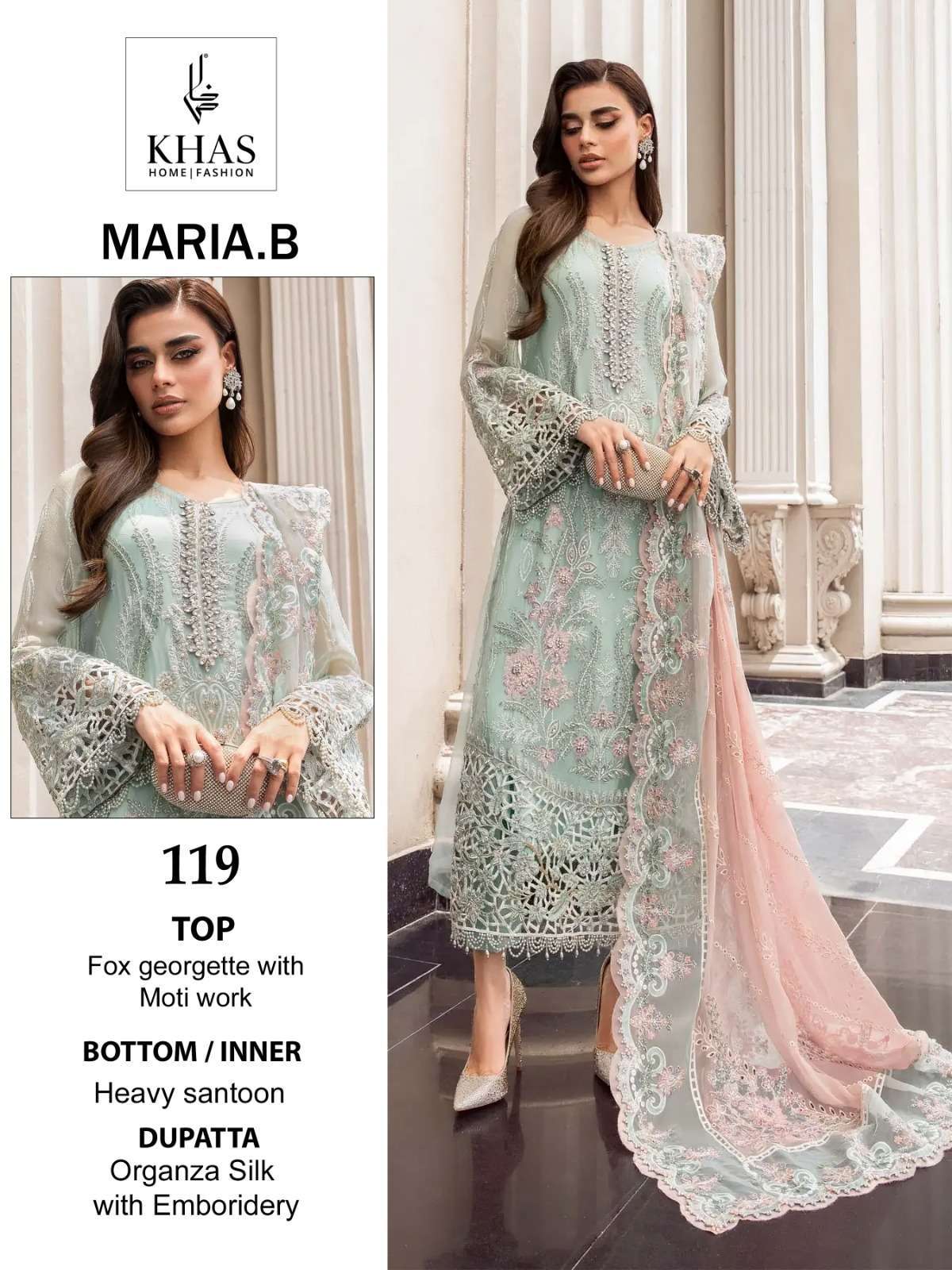 Khas Maria B Salwar Suits Buy Salwar Kameez Mumbai