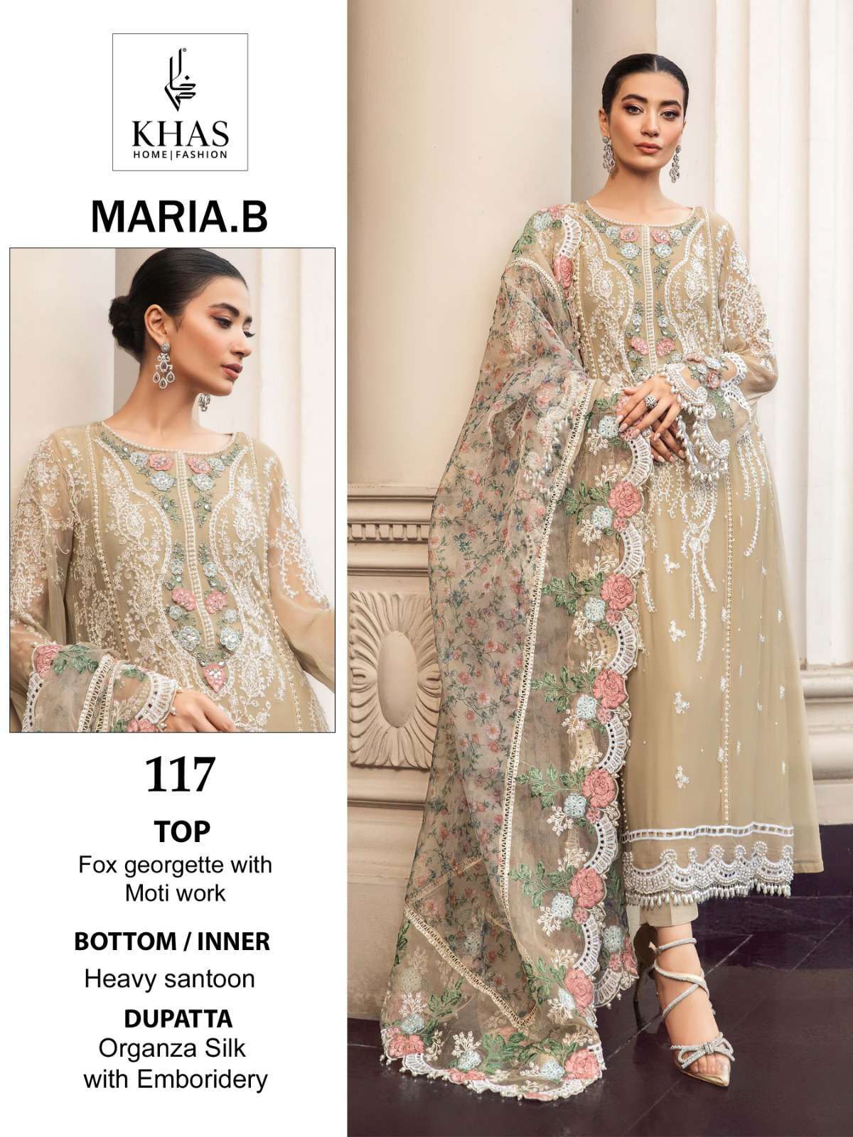 Khas Maria B Salwar Suits Buy Salwar Kameez Mumbai