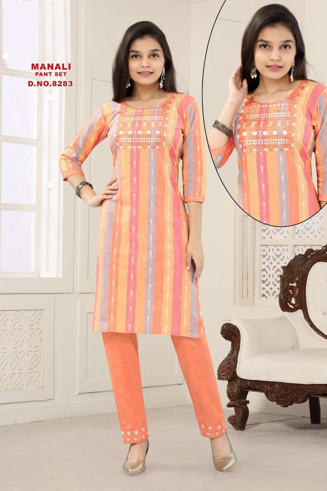 Manali 8283 Cotton Kids Kurti With Bottom Kapda Thread 
