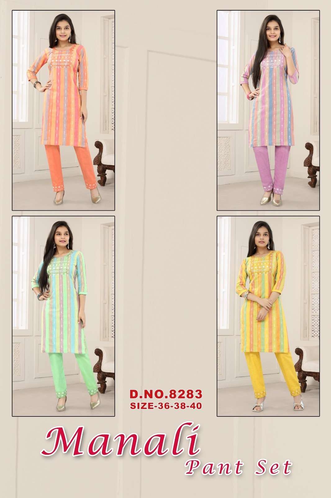 Manali 8283 Cotton Kids Kurti With Bottom Kapda Thread 