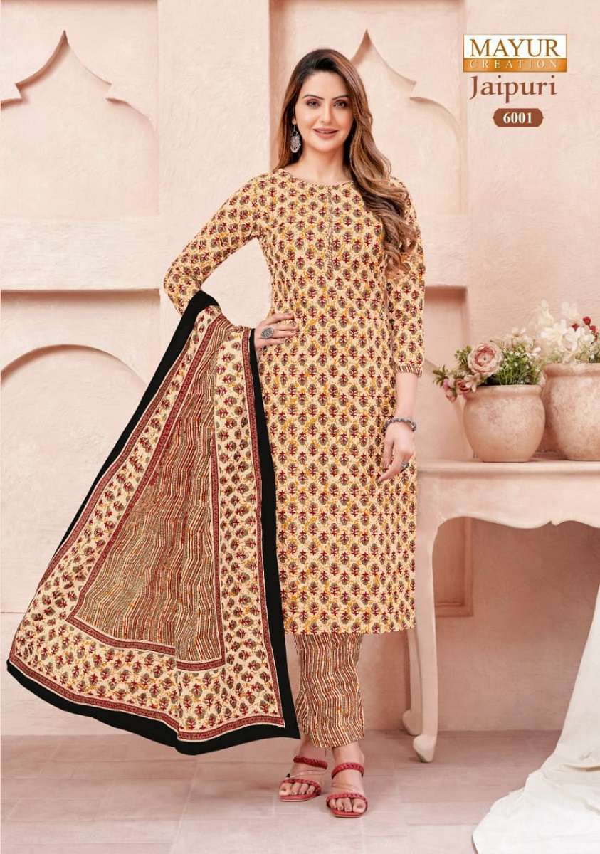 Mayur Jaipuri Vol-6 -Dress Material Indian dress manufacturers