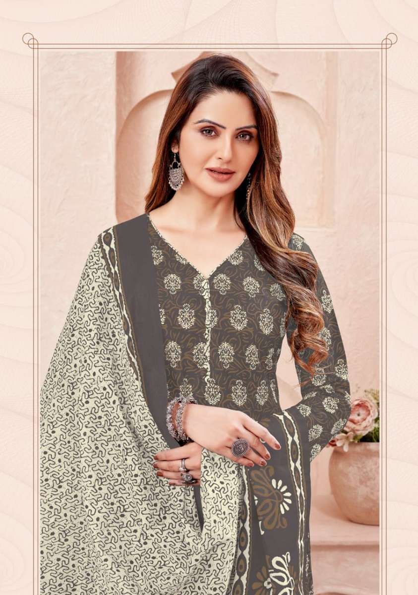 Mayur Jaipuri Vol-6 -Dress Material Indian dress manufacturers