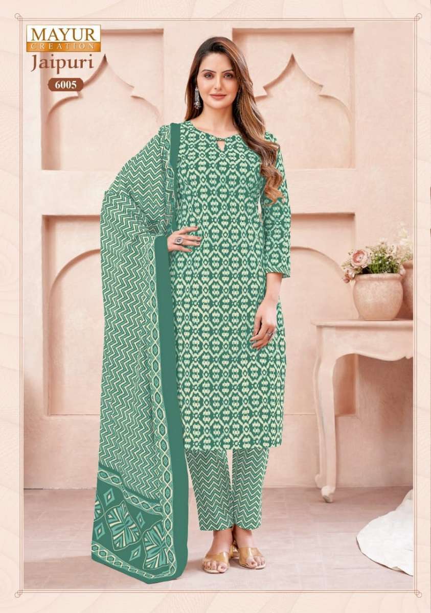Mayur Jaipuri Vol-6 -Dress Material Indian dress manufacturers
