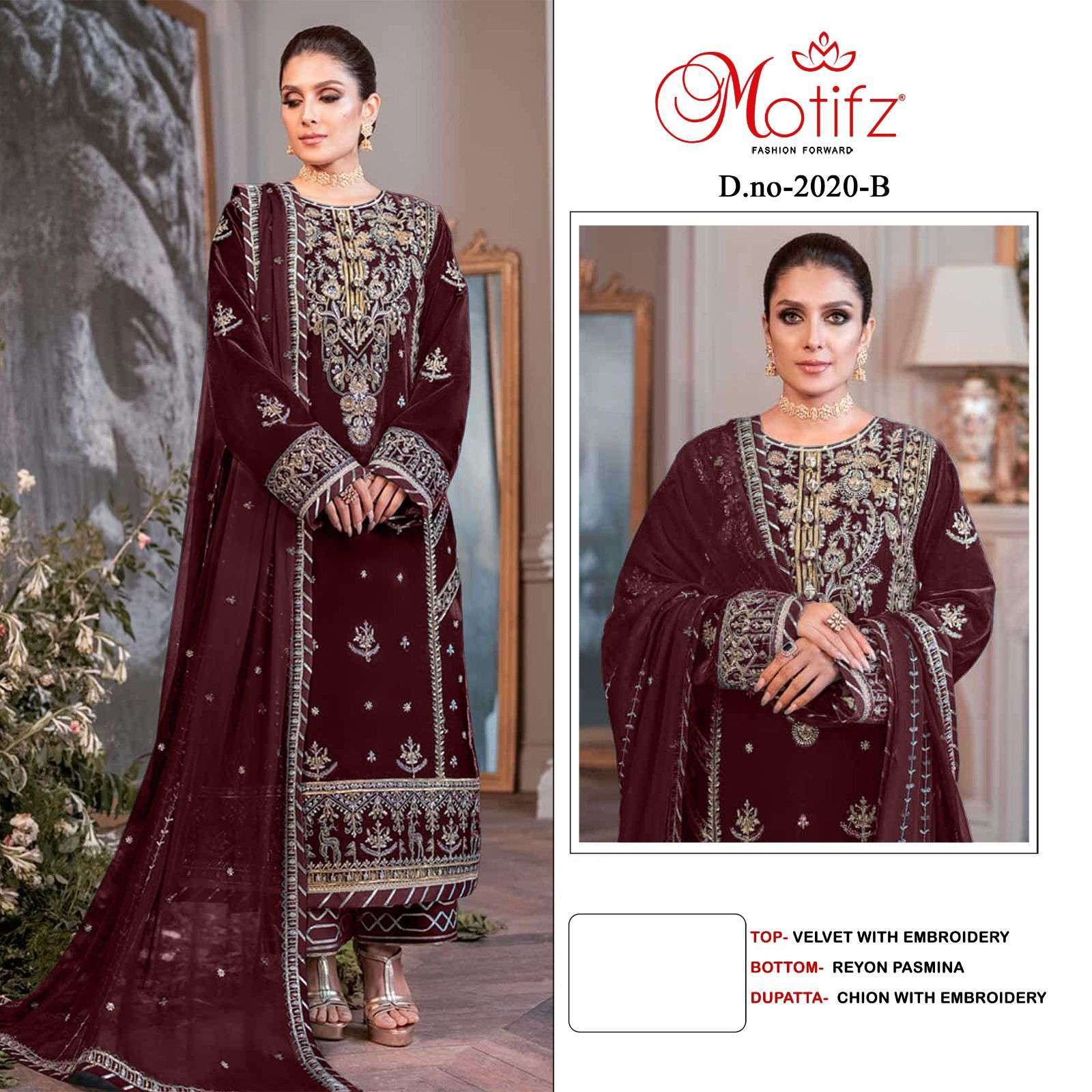 Motifz d-2020 velvet with embroidery Salwar Kameez Salwar Kameez Manufacturer in Gujarat