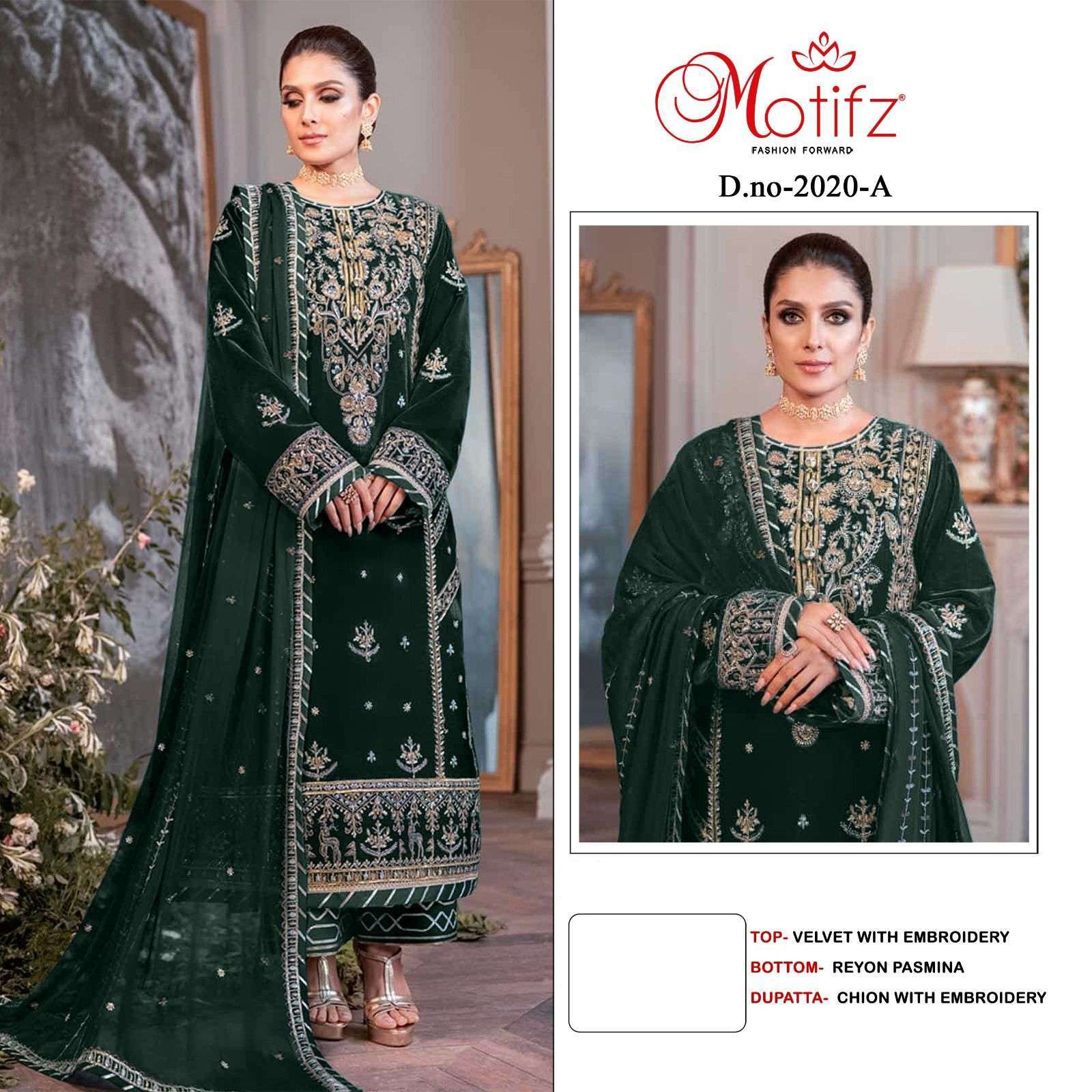 Motifz d-2020 velvet with embroidery Salwar Kameez Salwar Kameez Manufacturer in Gujarat