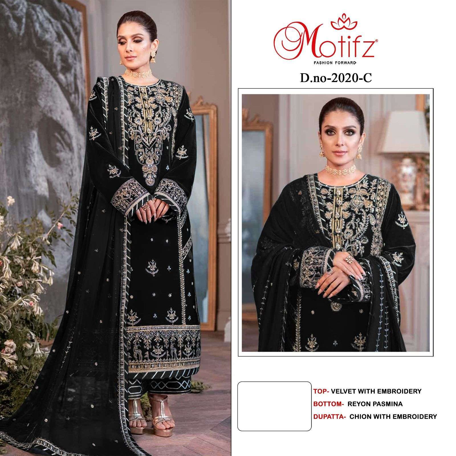 Motifz d-2020 velvet with embroidery Salwar Kameez Salwar Kameez Manufacturer in Gujarat