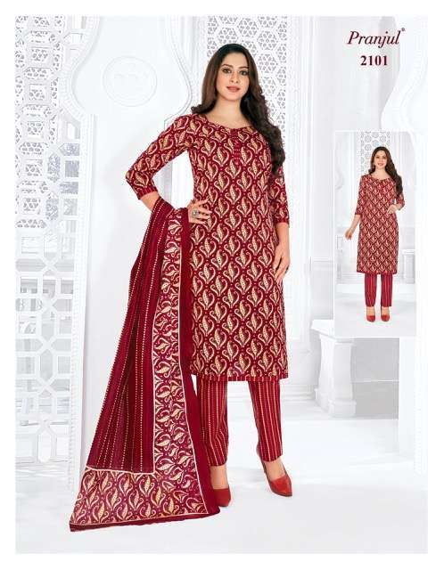 Pranjul Priyanka Vol-21 – Dress Material Banarasi Georgette