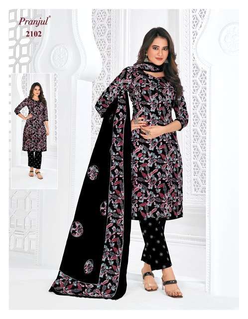 Pranjul Priyanka Vol 21 Dress Material Banarasi Georgette
