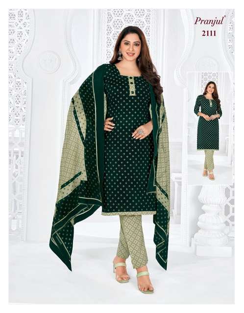 Pranjul Priyanka Vol-21 – Dress Material Banarasi Georgette
