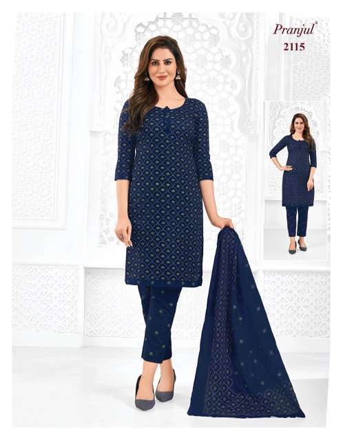 Pranjul dress material vol 14 deals