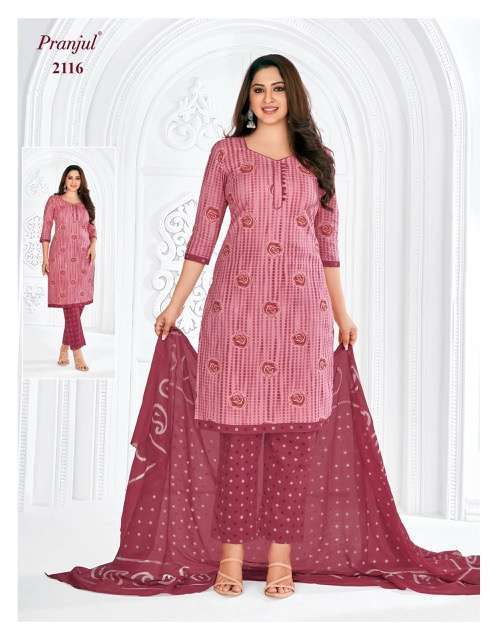Pranjul Priyanka Vol-21 – Dress Material Banarasi Georgette