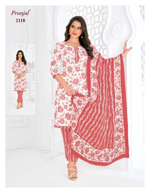 Pranjul Priyanka Vol-21 – Dress Material Banarasi Georgette