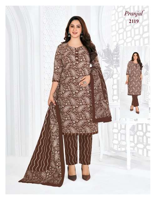 Pranjul Priyanka Vol-21 – Dress Material Banarasi Georgette