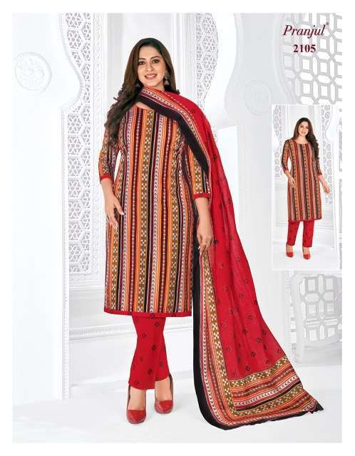 Pranjul Priyanka Vol-21 – Dress Material Banarasi Georgette
