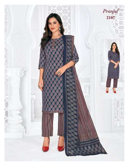 Pranjul Priyanka Vol-21 – Dress Material Banarasi Georgette
