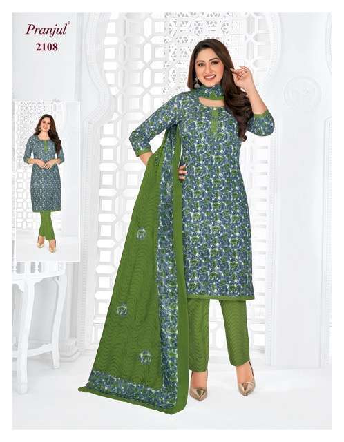 Pranjul Priyanka Vol-21 – Dress Material Banarasi Georgette