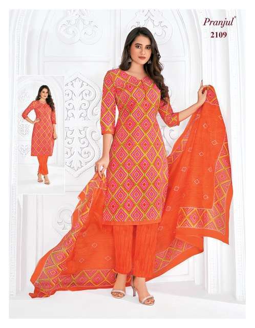 Pranjul Priyanka Vol-21 – Dress Material Banarasi Georgette