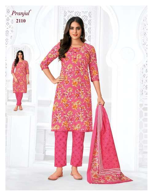 Pranjul Priyanka Vol-21 – Dress Material Banarasi Georgette
