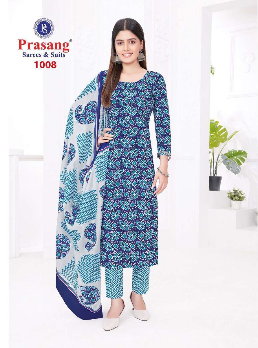 Prasang Madhur Vol-1 -Dress Material Kapda Thread 