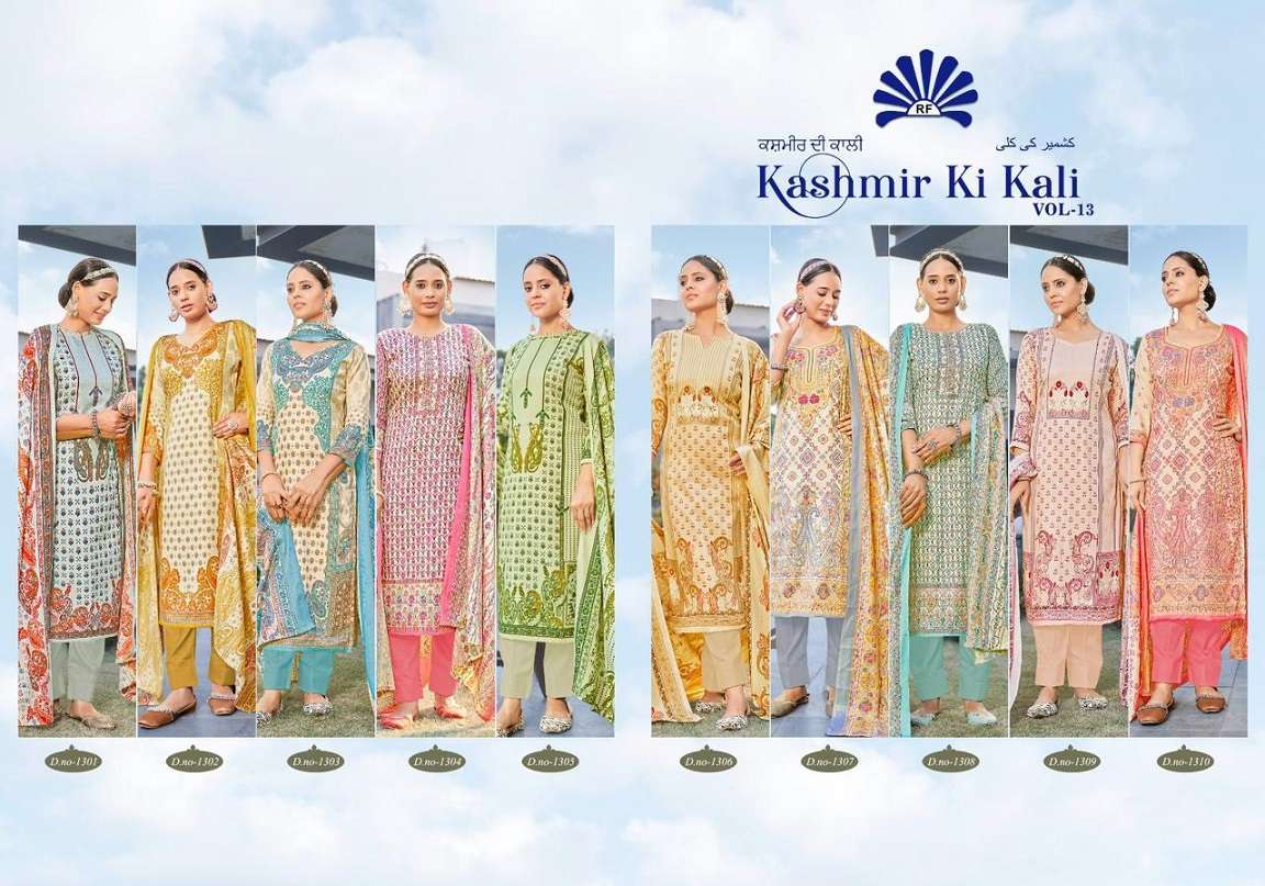 Radhe Kashmir Ki Kali Vol 13 Pashmina Dress Material Women Dress Wholesale in Gujarat