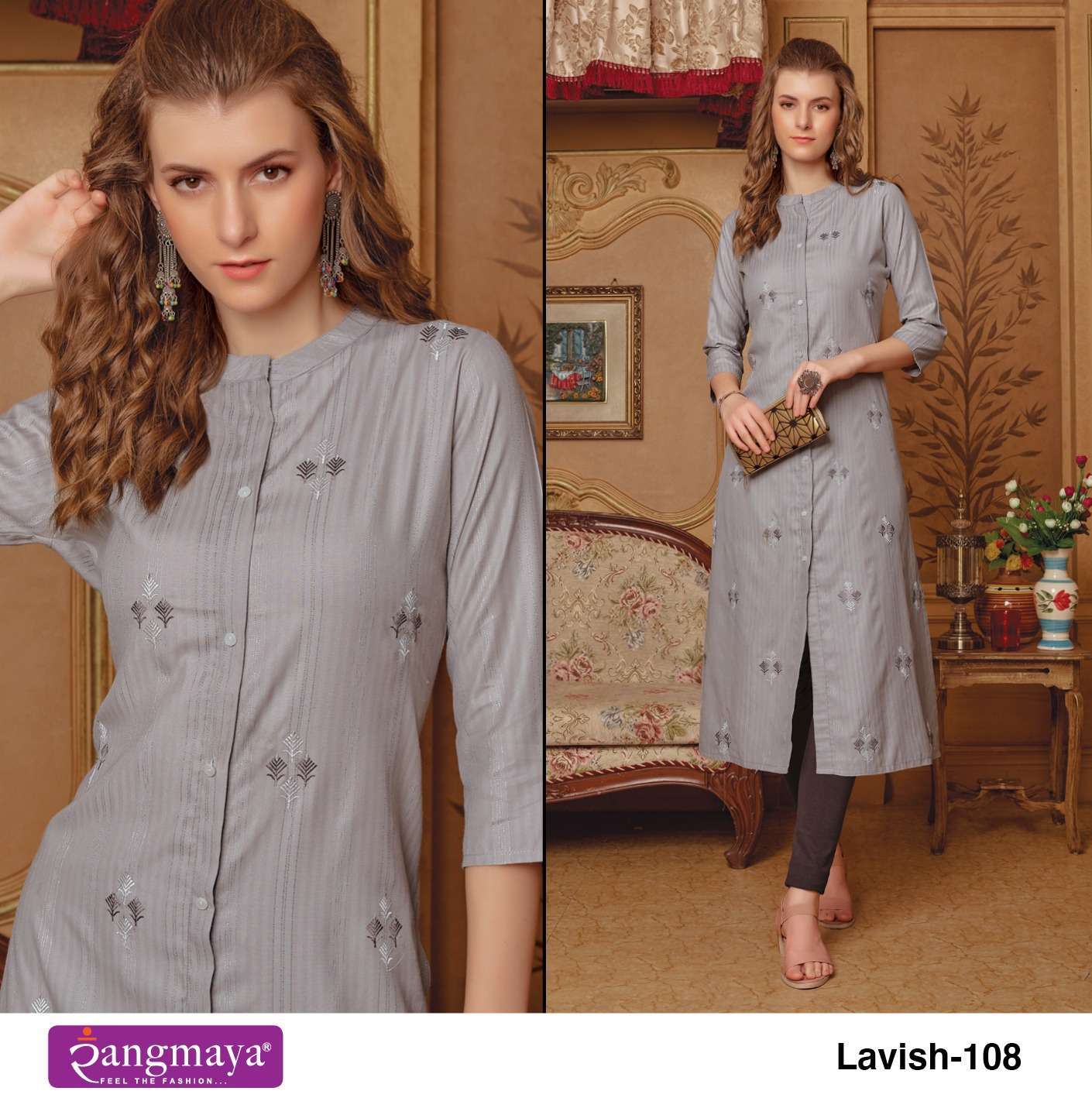 Rangmaya LAVISH Bombay imported Kurti Surat Wholesale Clothing Stores