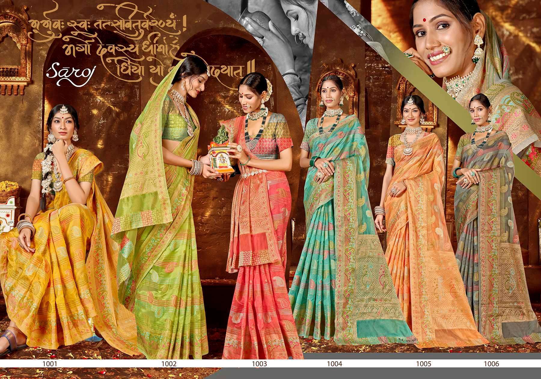 Saroj  Kundan Vol - 4 Soft  Organza with fancy Heavy meena designs Saree atest sarees wholesale in Surat