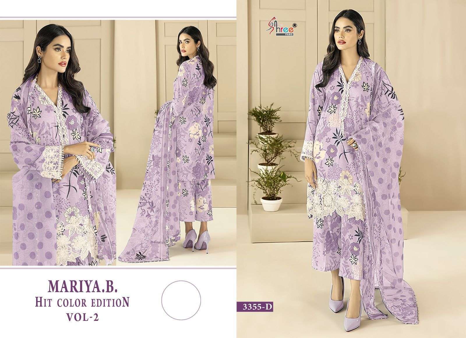 Shree Maria B Hit Vol 2 Chiffon Dupatta Pakistani Suits Pakistani Lawn Suit Price